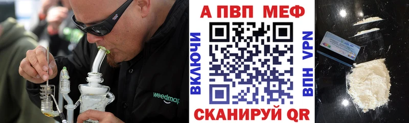 MEGA зеркало  Новая Усмань  Альфа ПВП СК КРИС 
