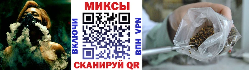 Бутират BDO 33% Новая Усмань