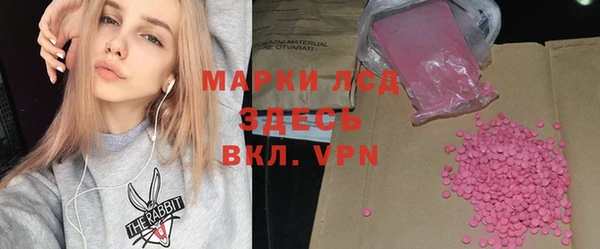 прущие крисы Абдулино