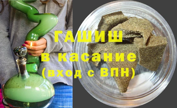 jwh Абаза