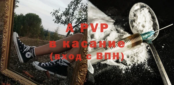 мескалин Михайлов