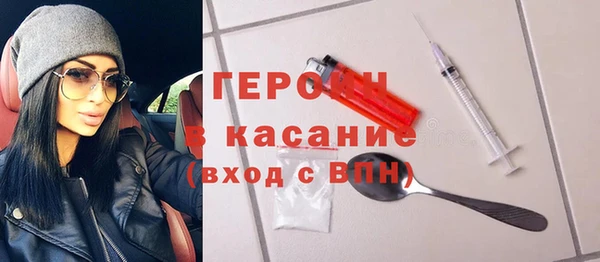 трава Иннополис