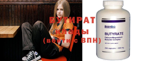 индика Михайловка