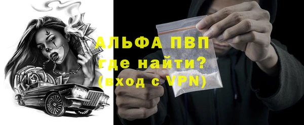мескалин Михайлов