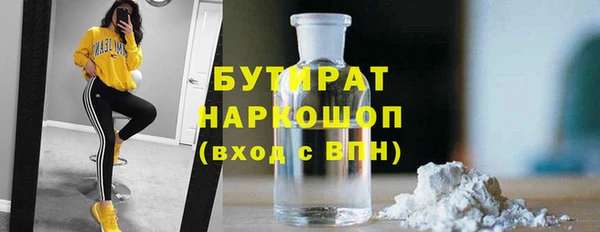 jwh Абаза