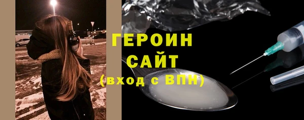 мескалин Михайлов