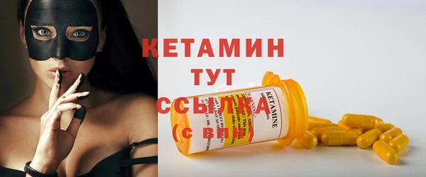 мескалин Михайлов