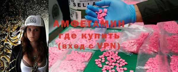 гашик Михайловск