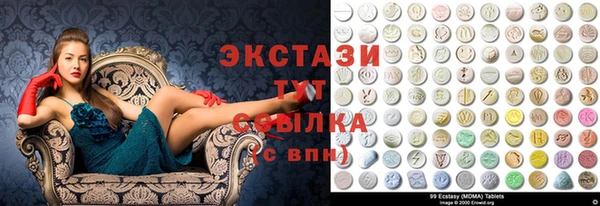 индика Михайловка