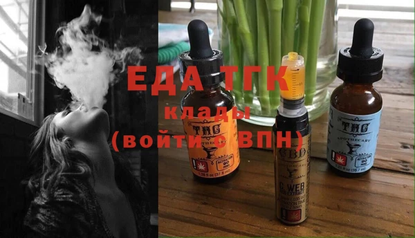 мескалин Михайлов