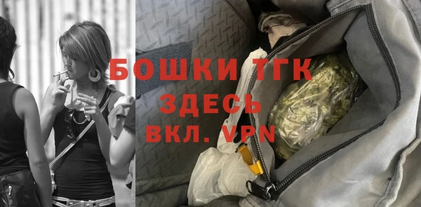 МДПВ Сясьстрой