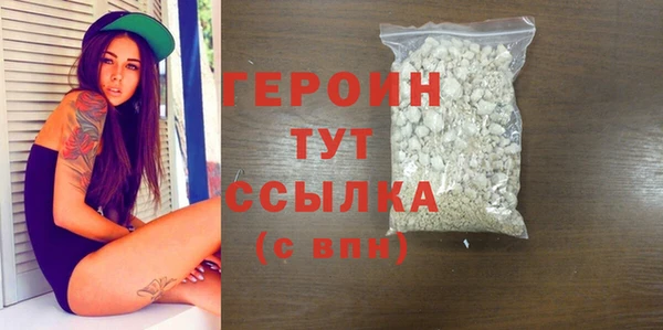 индика Михайловка