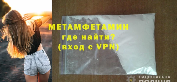 гашик Михайловск