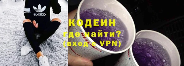 МДПВ Сясьстрой