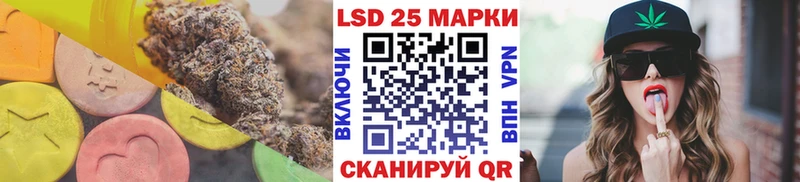 это телеграм  Новая Усмань  ЛСД экстази кислота 