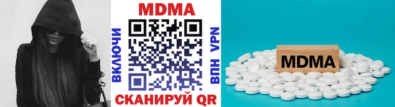 MDMA crystal  Новая Усмань 