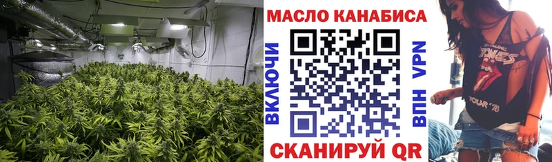 KRAKEN сайт  наркота  Новая Усмань  ТГК вейп с тгк 